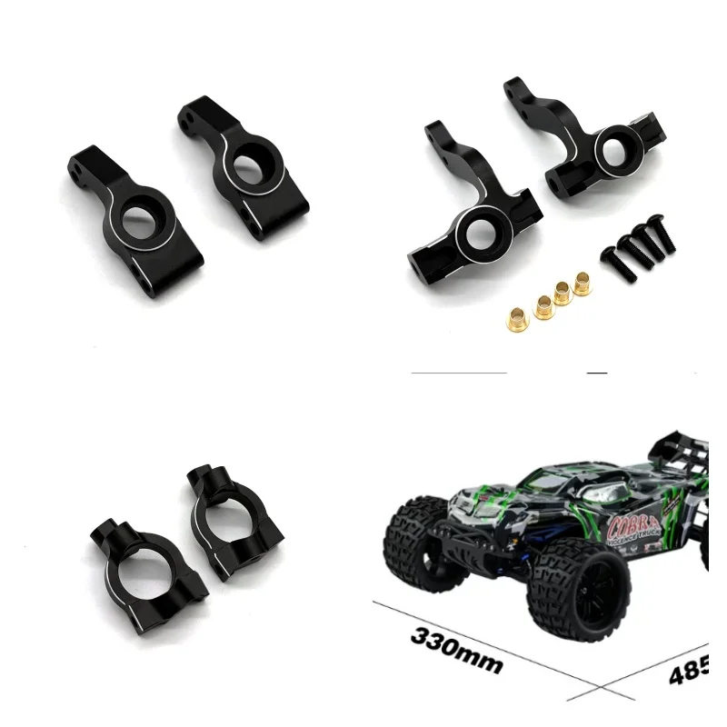 Metal accessories VRX RH1011 RH1013 RH817 RH818 RC 1/10 remote control car steering cup C seat rear wheel seat part
