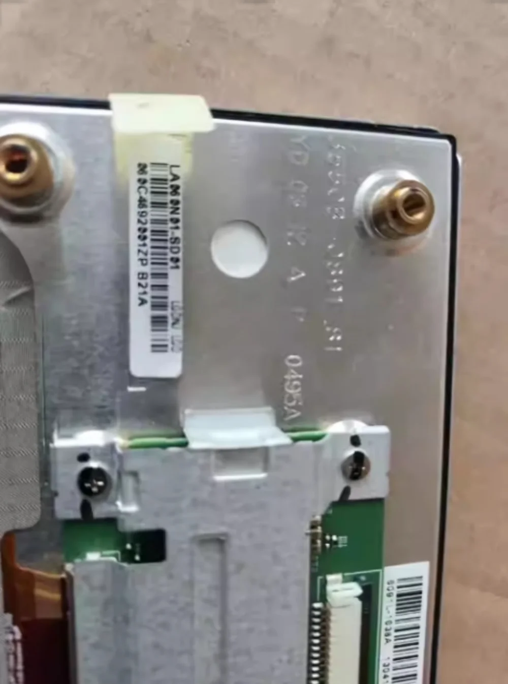 LA060N01-SD01  6 inch 720*272 LCD Display Screen