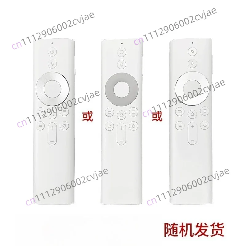 Original remote control for projectors G9 M7 P3 J7 E9i E10 V9/10 S3S21SKU1O1
