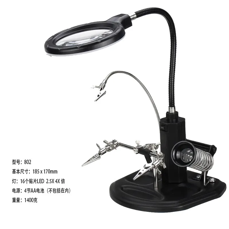 Multifunctional Desktop LED Lighting Inspection Tool With Support Stand