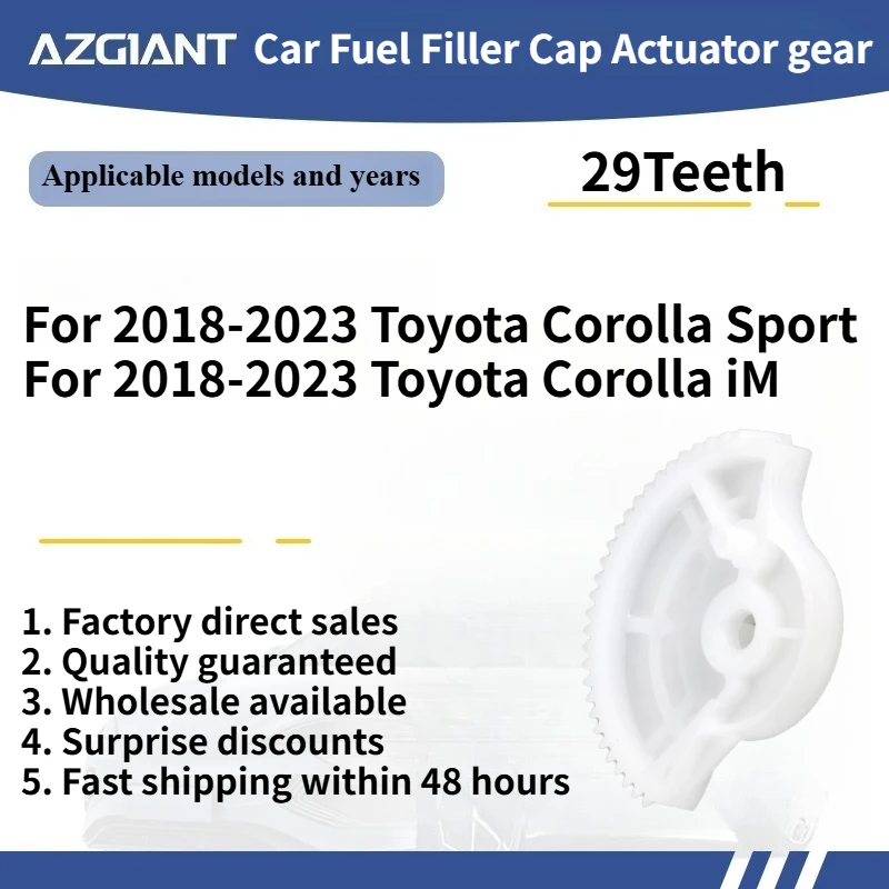 

For 2018-2023 Toyota Corolla Sport/Corolla iM Car Fuel Filler Cap Actuator gear set New replacement parts Auto Accessories OEM