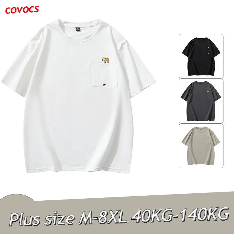 M-8XL Large Size T-shirt Men and Women Summer Loose Imitation Cotton Trend Five-point Sleeve Sports Fitness Short Sleeve