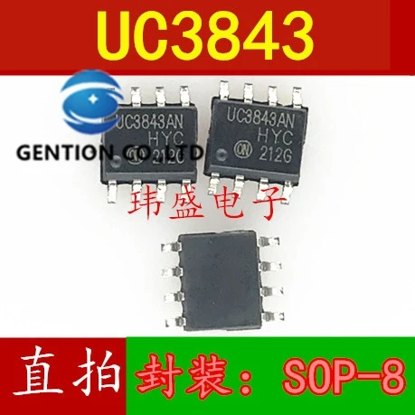 

20 шт. UC3843 UC3843A UC3843B SOP-8 в наличии 100% новые и оригинальные