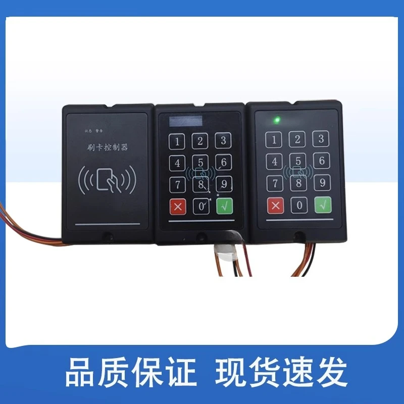 

Forklift security check card controller 12-80V