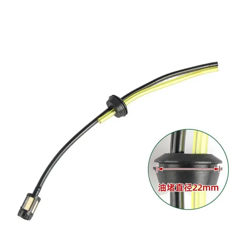 芝刈り機用ヘッジトリマーオイルタンクフィルター22mm中型穴オイルパイプアセンブリアクセサリー