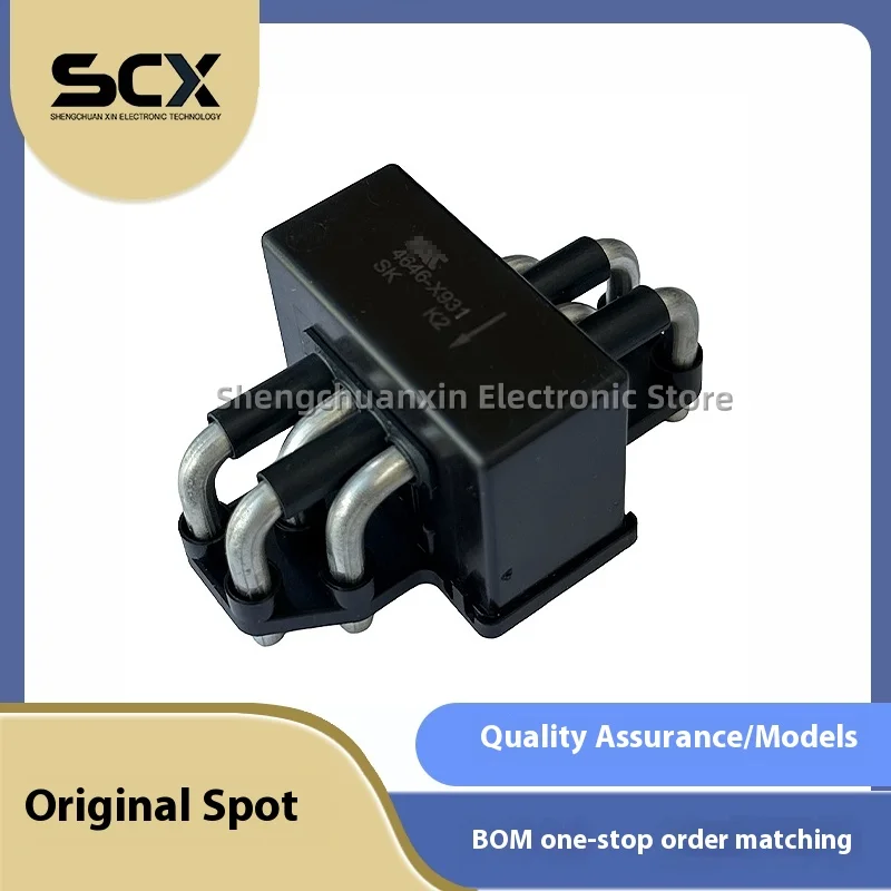 4646-X931 Komponen baru