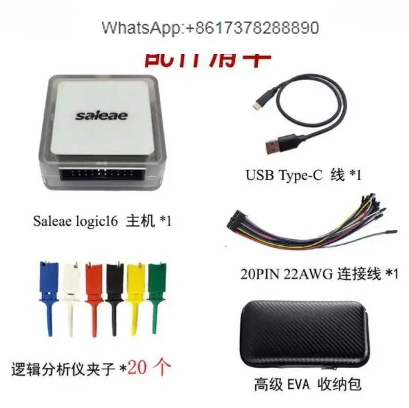 

The YG1016 Usb Logic Analyzer Saleae Logic Is Compatible with The Official Version of The Sampling 16-channel 100M