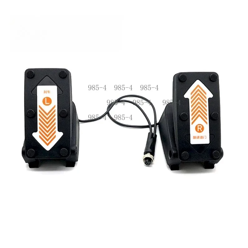 Child Speed Limit Throttle & Brake Pedal for Ninebot Gokart Kit Accelerator Brake Pedal for Gokart Pro Scooter Parts
