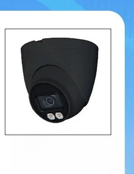 High-quality imaging 2mp resolution DS-2CD2123G2-IS network camera
