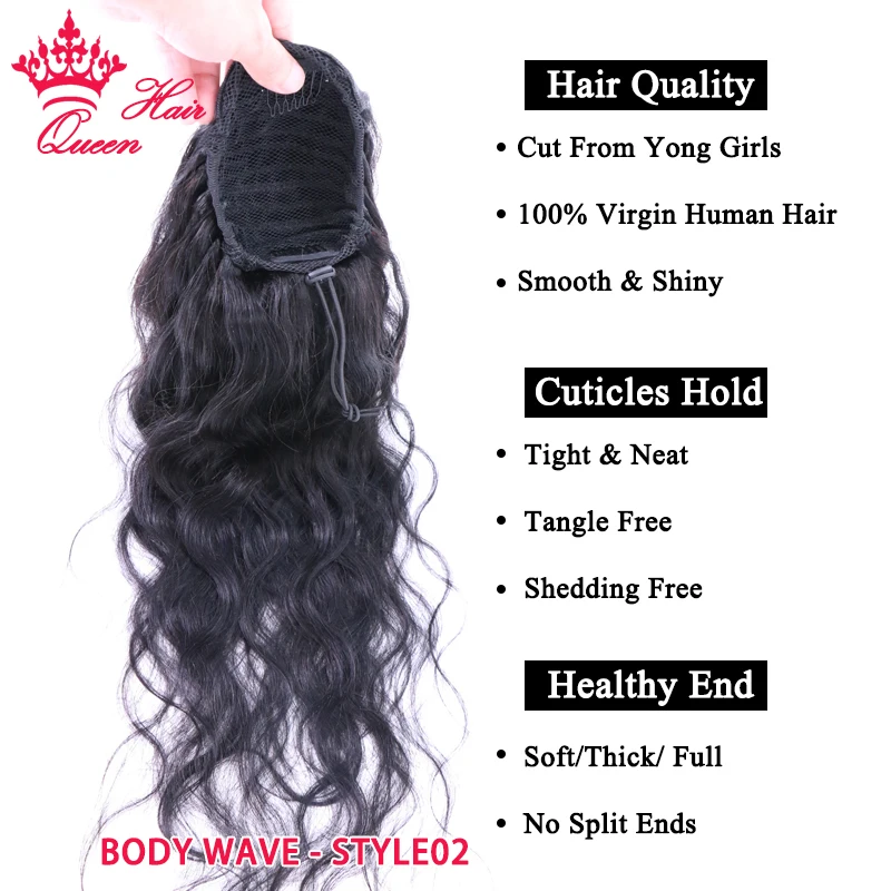 Ponytail Human Hair Extensions With Clip In Drawstring Ponytail Straight Body Wave Brazilian Pony Tail For Women Queen Hair