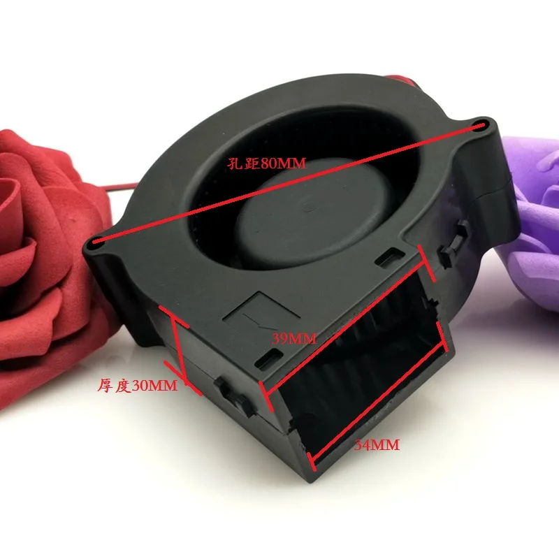 YD7530HSL Ventola di raffreddamento per server a 2 fili CC 24 V 0,15 A 75 x 75 x 30 mm