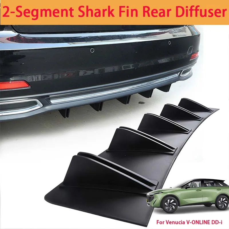 For Venucia V-ONLINE DD-i Shark Fin Rear Diffuser Split Chassis Spoiler Auto Aerodynamic Parts Aerodynamic Modification