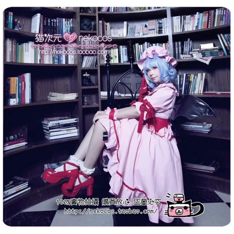 

Touhou Remilia Scarlet Delux Cosplay Costume with wing