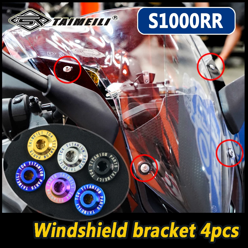 TAIMEILI TC4 Titanium Alloy Motorcycle Bolt Modify Repair Fastener Fit For S1000RR Replace and upgrade N0.2