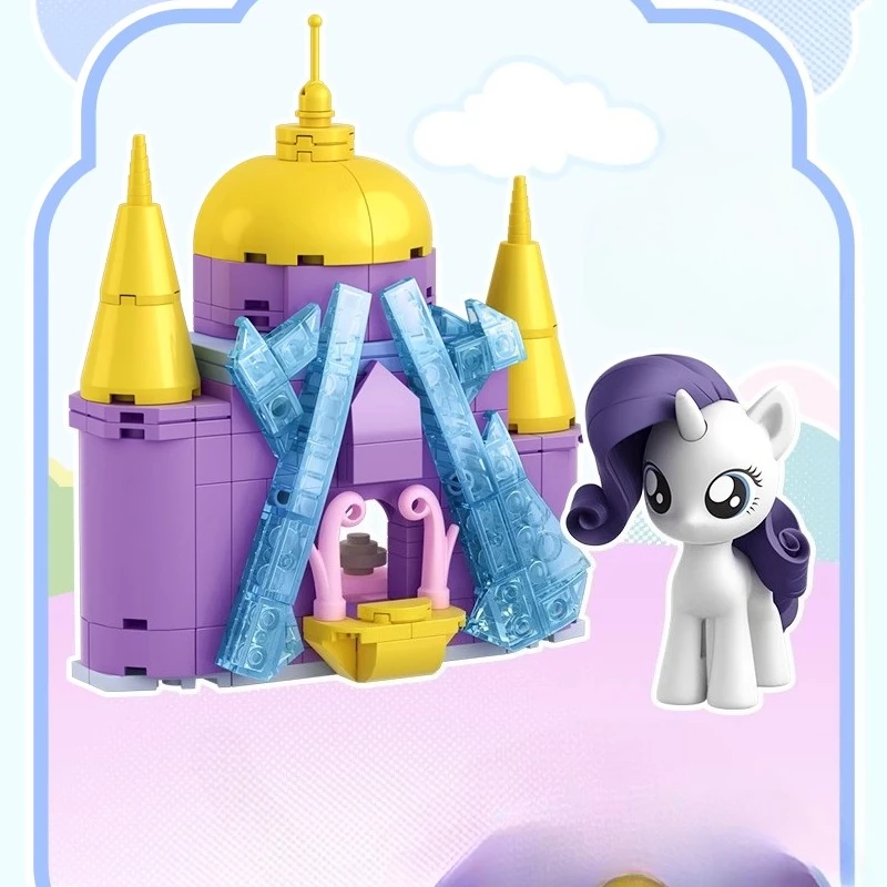 ตัวต่อ My Little Pony รุ่น Twilight Sparkle Friendship Castle Liuhe แบบประกอบเอง ของเล่นตกแต่งรูปแบบโมเดลอนุภาคขนาดเล็ก ของขวัญ