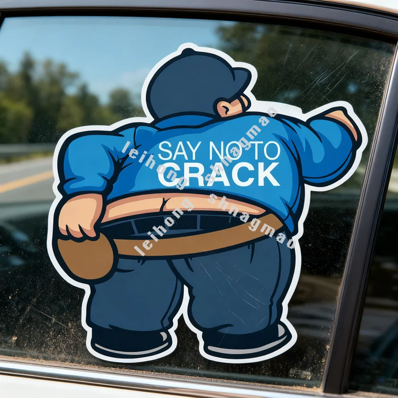 Classic and Funny Say No To Crack Car Stickers Waterproof Vinyl Stickers Funny and Awesome Drugs Say No-