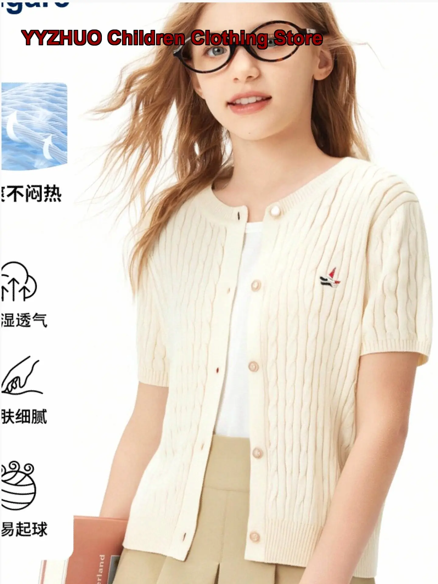 Navigare Italian Sailboat Girls Summer Short Sleeves Knit Top 2026 Kids