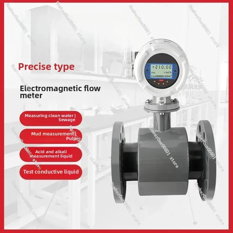 

Intelligent Electromagnetic Flowmeter Sewage Split Integrated Pipeline Electrode High Precision Converter