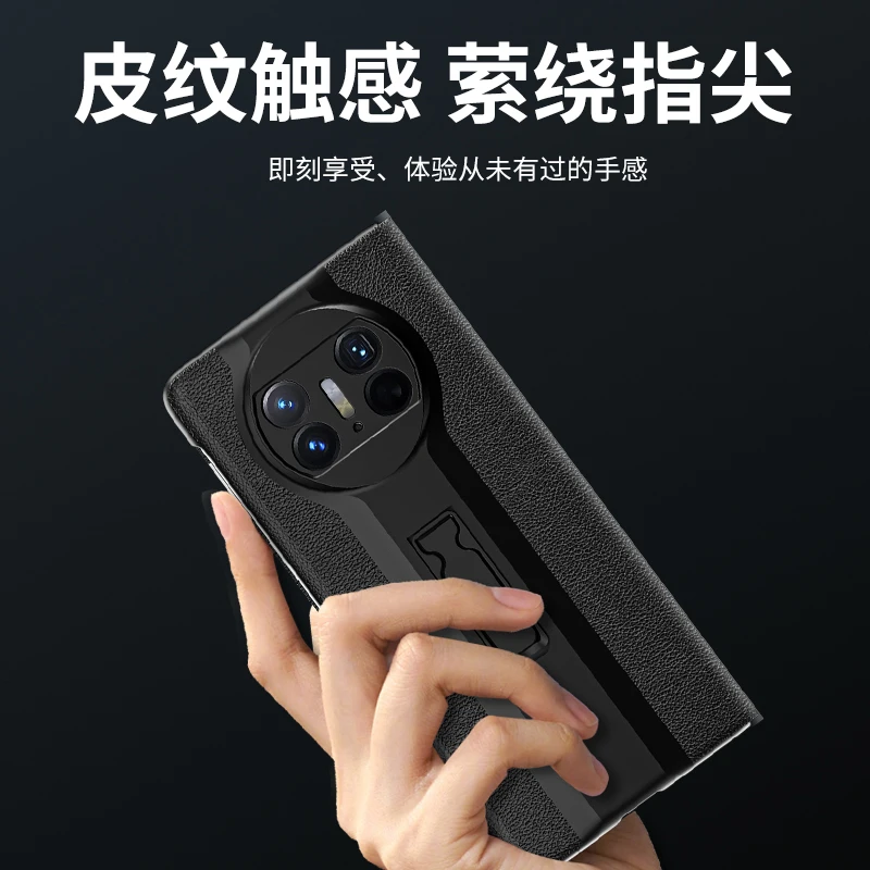 Funda de lujo con textura de lichi para Huawei Mate X3, soporte de ventana inteligente de cuero Premium, plegable, a prueba de golpes, carcasa trasera dura, accesorios