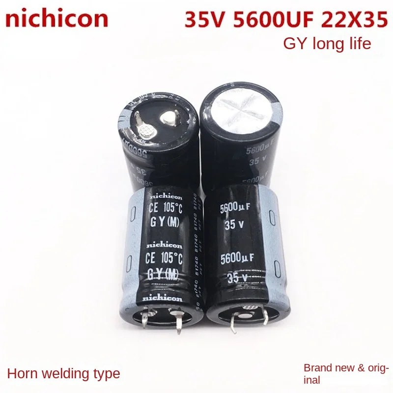 (1PCS)35V5600UF 22X35 nichicon electrolytic capacitor 5600UF 35V 22 * 35 GY long life LGY1V562MELZ35