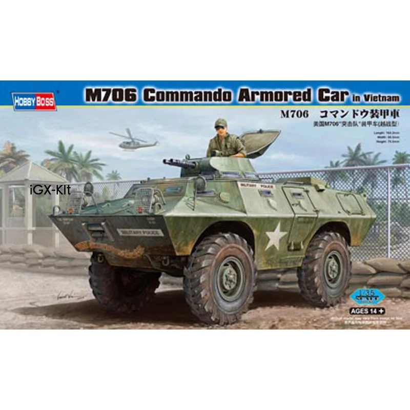 

HobbyBoss 82418 1/35 Scale US M706 Commando Armored Car Vehicle in Vietnam Military Gift Plastic Assembly Model Toy Building Kit