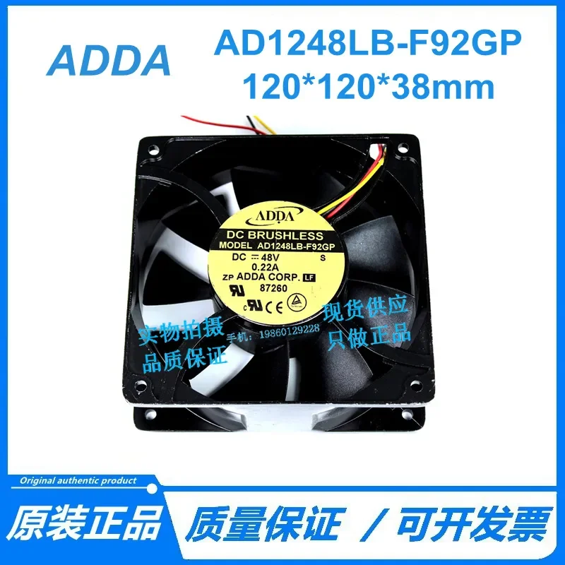 for ADDA DC Fan 120x120x38mm AD1248LB-F92GP 48V 0.22A Aluminum Ring 3-Wire Cooling Fan