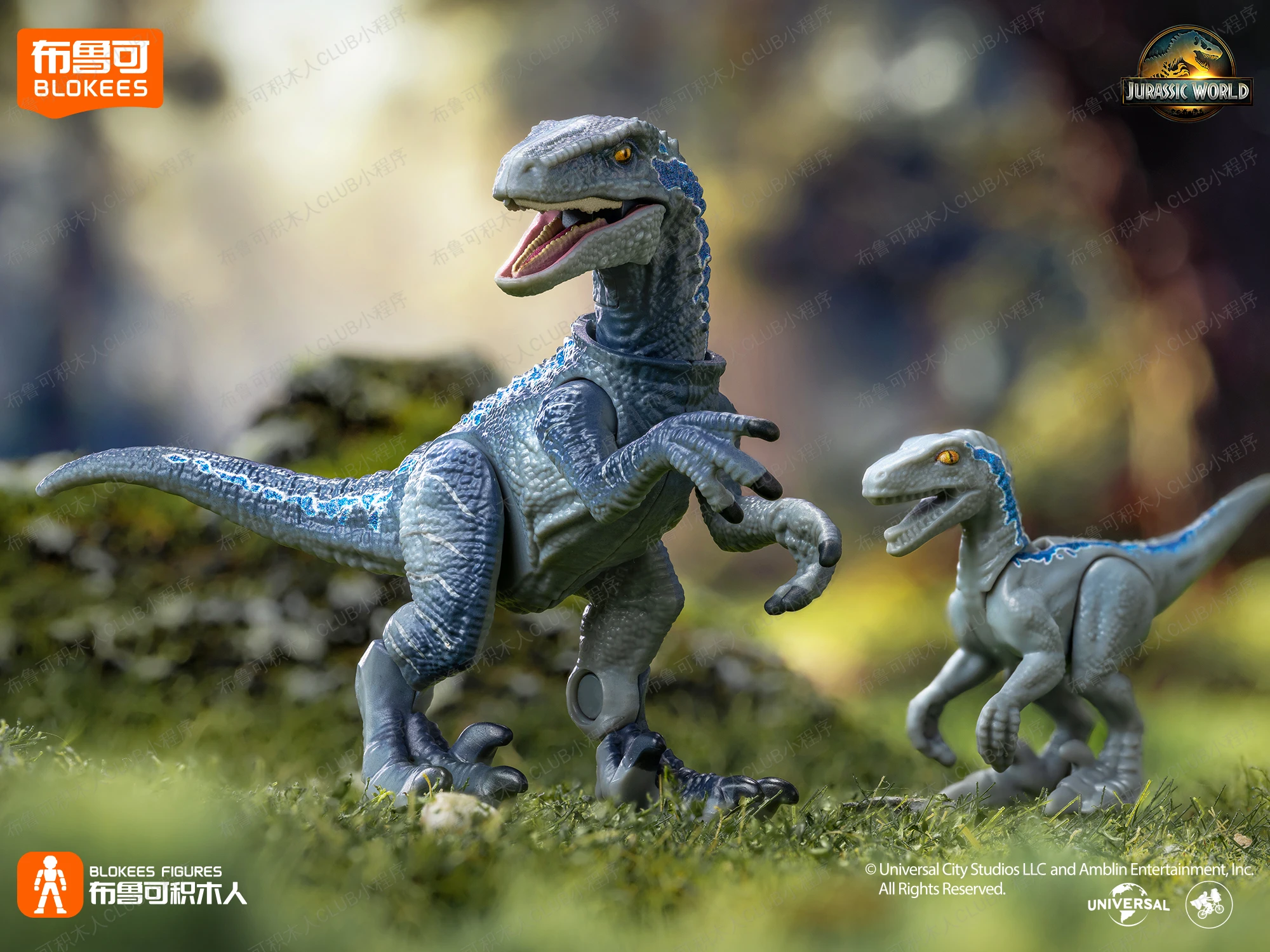 مجموعة Blokees الجديدة من كتل الديناصورات العالمية الجوراسية - مجموعة بناء مع ألعاب نموذج دقيق لفيلم T-Rex وVelociiraptor #4