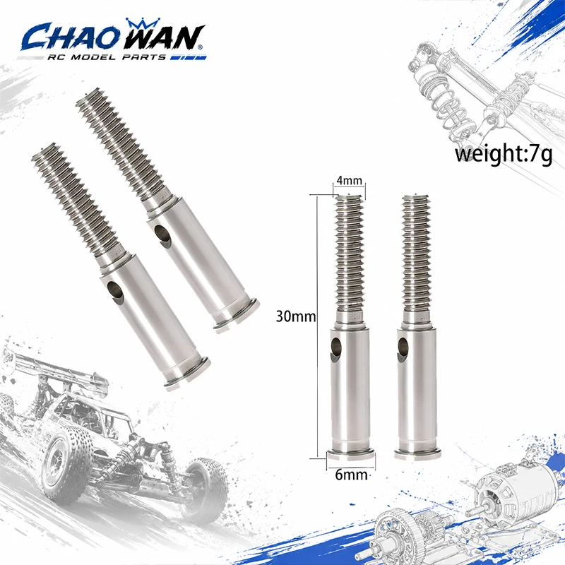Metal Frame Front Cup Tool Steel Shaft for 1/10 Tamiya RC Off-road Vehicle Fighter NXGEN DT04 58741 DIY Parts