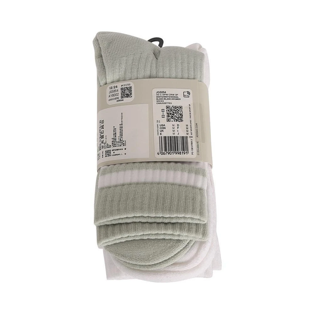 Adidas 2025 Adult 3S C SPW CRW 3P Pończochy Rabatowe Skarpety JG5854