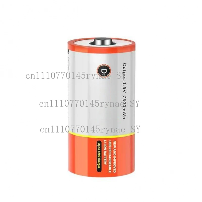 7500mWh 1.5V D Size USB Rechargeable Li-ion Battery for Gas Stove Water Heater Radio Flashlight Toy + USB Cable & Storage Box