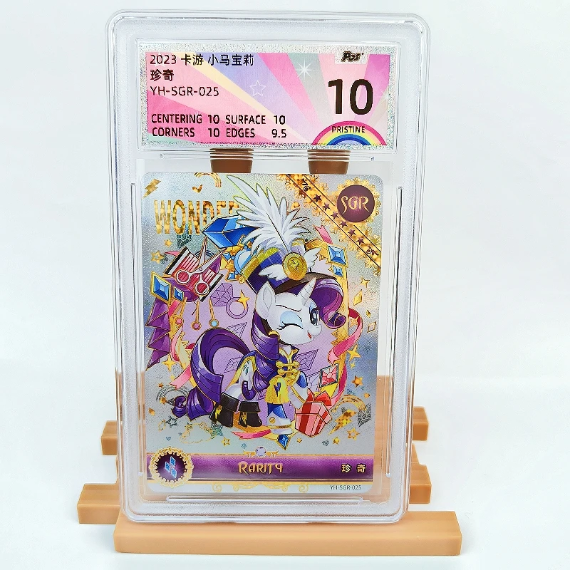 

KAYOU Genuine My Little Pony Card 10 Graded SGR PGS Rating Card Rarity Rare Anime Collection Card Toys Gift