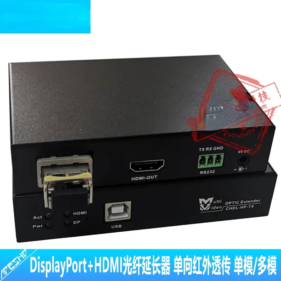 DisplayPort To HDMI Optical Transceiver 4K@30Hz RS232 Data KVM HDMI Fiber Extender Sublimation Blanks Knife