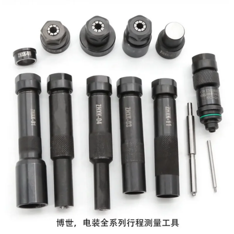 11PCS Diesel Common Rail Injector Air Gap Armature Lift AHE Stoke Travel Measuring Tools Sets for Denso Bosch 110 120