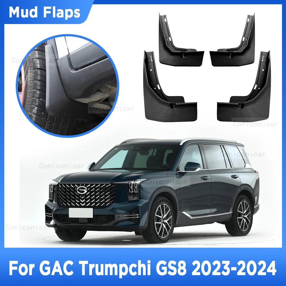 

For GAC Trumpchi GS8 2023 2024 Mud Flaps Splash Guard Mudguards MudFlaps Wheel Front Rear Fender Auto Styling Car Accessories