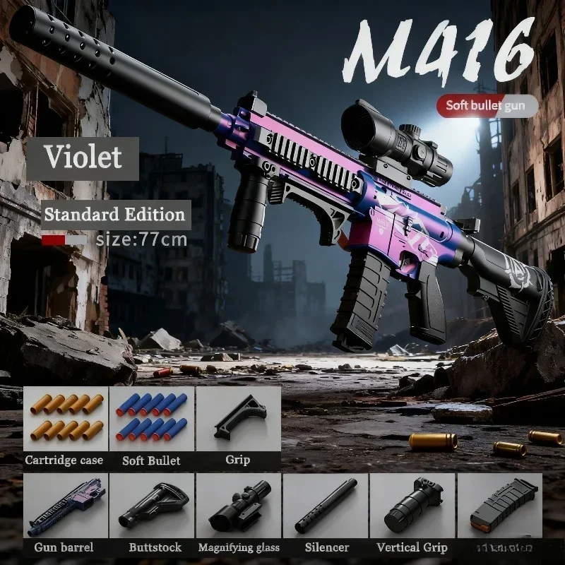 

2025 M416 Soft Bullet Gun Toy Gun Can Be Fired Manually Loaded Assault Rifle Submachine Gun Model Christmas Birthday Gift