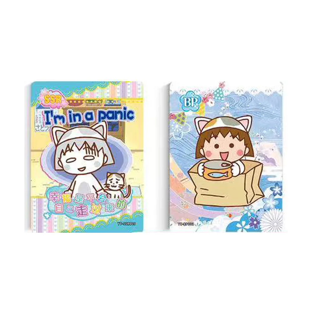 2025 New Chibi Maruko-chan Cards Time Innocence Pack Rare SP SSP Cards Anime Collection Card Children\'s Toys Birthday Gifts