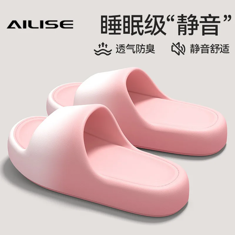 Stepping on shit slippers men's non-slip and deodorant 2026 new indoor home bathroom silent home eva sandals men