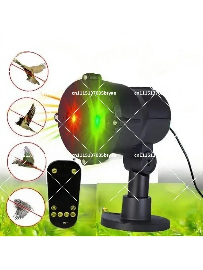 Outdoor Solar Bird Repellent Device with Laser Light for Farmland Substation Warehouse Garden Pest Control