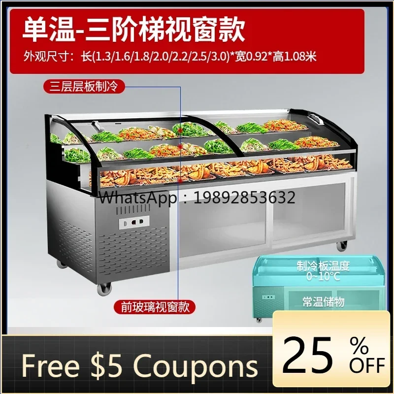 

ZS refrigerated display cabinet barbecue a la carte cabinet fruit fishing fresh-keeping cabinet commercial seafood ice table