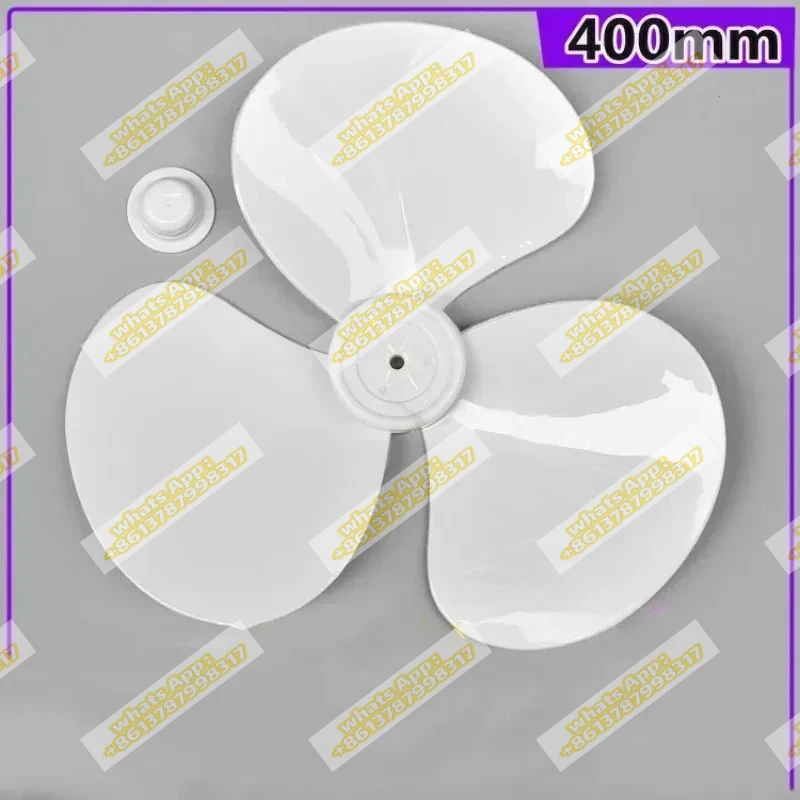1PCS fan blade pure white 16 inch 400mm universal accessories AS material