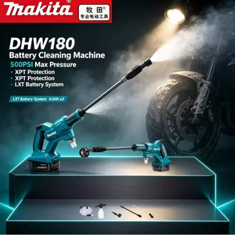 Pistola per autolavaggio ad alta pressione con 5 modalità di spruzzo, Makita Dhw180, batteria al litio da 18 V e 6000 mAh, 18 V, pulitore portatile per uso esterno, auto, casa e giardino.