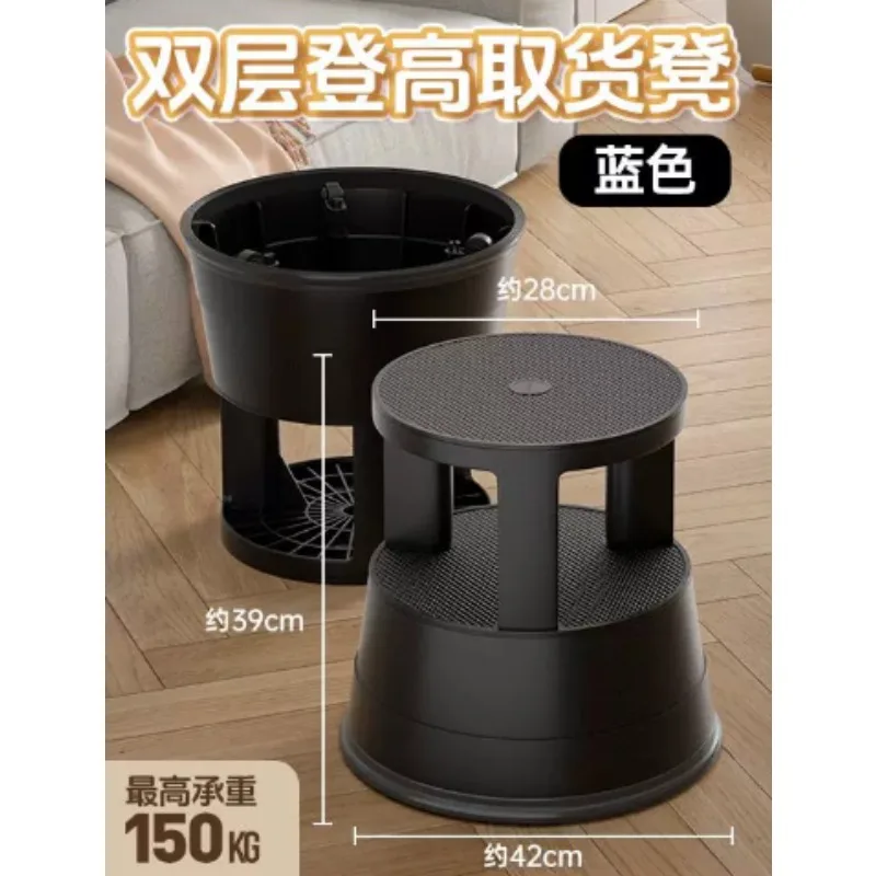 Thickened Double Layer Step Stool with Retractable Wheels, Heavy Duty Mobile Standing Platform for Library Home Office