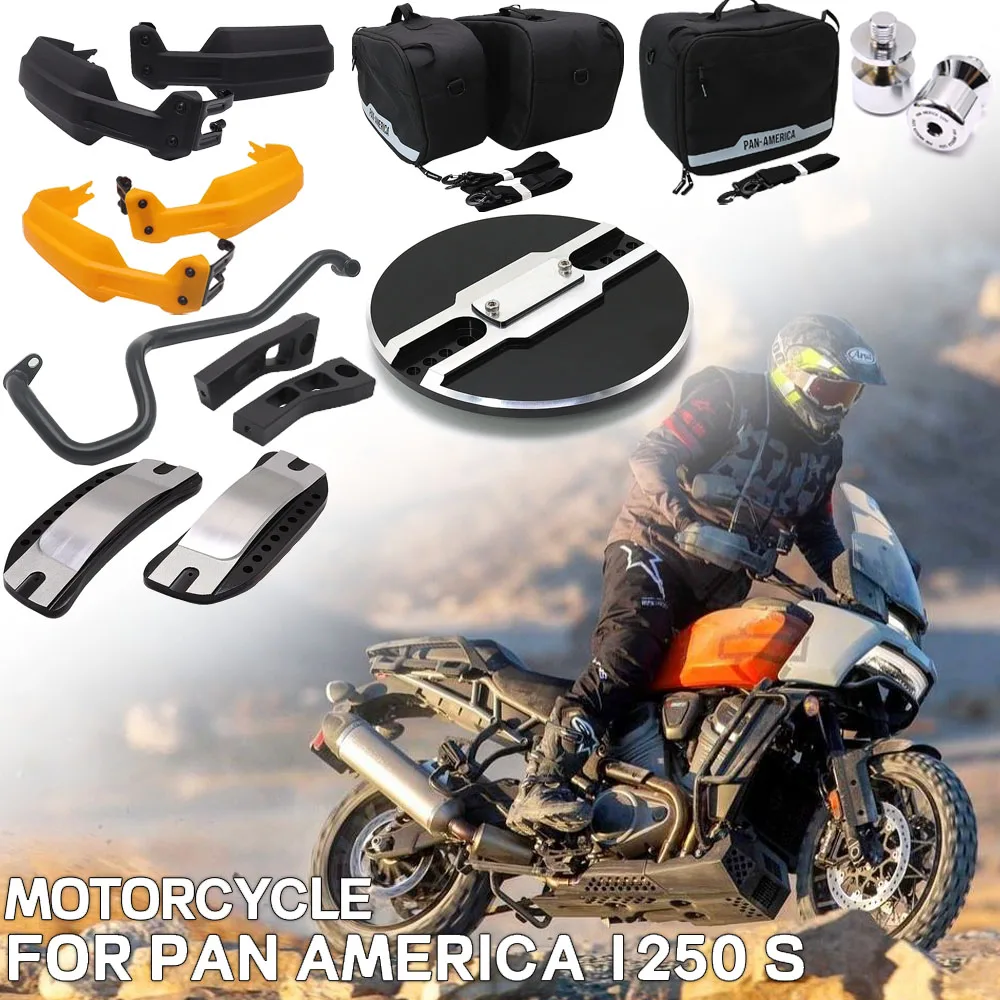 

2021 новые аксессуары для мотоциклов, запчасти для PAN AMERICA 1250 S PA1250 S PAN-AMERICA1250 2021 2022