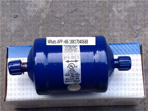 

Оригинальный импортный двухходовой фильтр ALCO BFK-083S/084S/085S