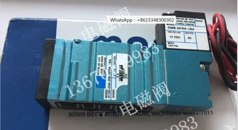 Electromagnetic Val…