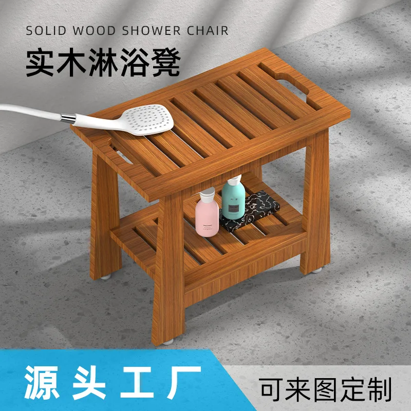 Bathroom Solid Wood Bathroom Stool, Bath Bench, Adult Bench, Pregnant Woman, Shower Room Stool, Elderly Anti-slip Bench