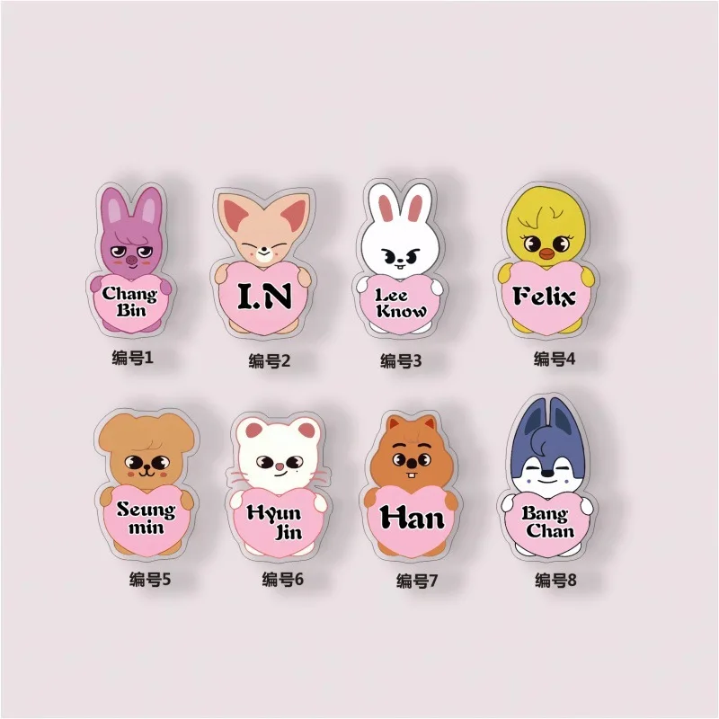 

SKZOO Южнокорейская группа мальчиков Товары StrayKids, включая товары Huang Xuanchen, Li Longfu и Han Zhicheng, акрил b