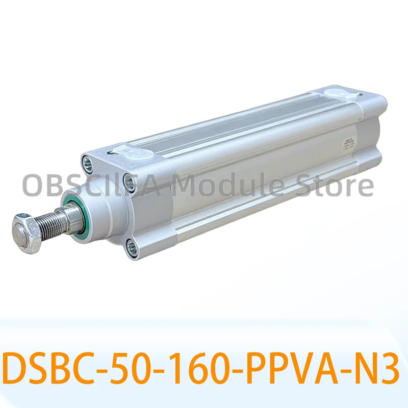 Brand New DSBC-50-1…