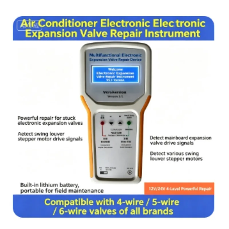 EEV Repair Tool for Inverter AC Expansion Valve Stuck Fix Driver 3 in 1 Tester Diagnostic Expansion Valve Repair
