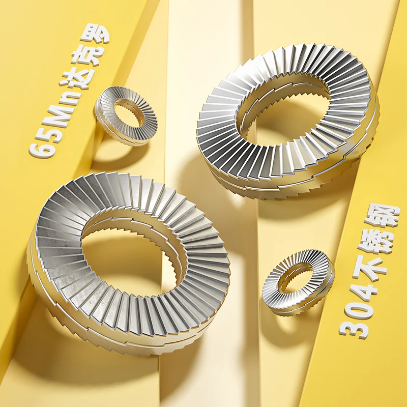 

Double stack self-locking anti-loosening gasket 304 stainless steel snap-in double-sided toothed locking gasket 65 Mn DIN25201